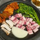 전주 아중리 맛집 미나리 듬뿍 삼겹살이 맛있는 대창상회 후기
