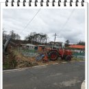 강화도부동산공인중개사사무소 이미지