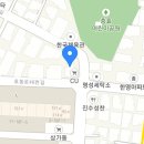 CU전대평화점 네이버블로그