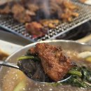 대구 연경동 고기맛집 질마당 숯불 돼지갈비