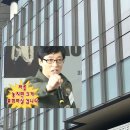 취준핑의 취준일기 35편 | 한국건강관리협회 파견 영양사, 서합 및 면접후기