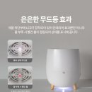 우리집오아 이미지