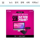 김경수 행정사사무소 이미지