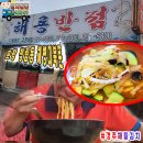 청림동-6 이미지