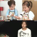 류승주 카카오 검색결과