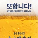 아모레퍼시픽용문