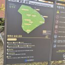 불로동 놀이터 이미지