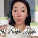 명가화장품 - 보령시 터미널길 8 | 명가화장품