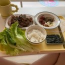 그릇빡스 | [그릇빡스/다녀온 후기] 대구 동구 봉무동명품그릇샵에서 시라쿠스 사왔어요~!