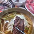 금촌한우정육식당 이미지