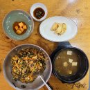 가야산칠불봉야생화마을 | 2026년, 가야산만물상코스-해인사탐방