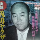정건영 카카오 검색결과