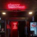 베이스먼트 | 부산 혼술 가볼만한곳 칵테일펍 추천 체리베이스먼트 후기