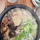제주용담해장국