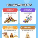 어린왕자 어린이서점 사직점
