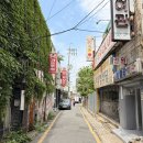 안흥여관 이미지