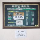 꽃보다돼지