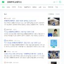 로랭부티크앤키즈 이미지