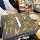 평안기정떡 이미지