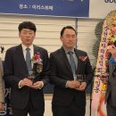 ☆ 창립 43주년 기념식 ☆ 이미지