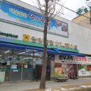 담양축협하나로마트 이미지