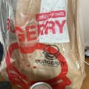 나주 수제버거 맛집 빛가람동 BURGERY(버거리), 시그니처 버거세트 솔직 후기