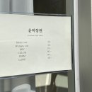 윤미장원 - 거제시 거제중앙로19길 30 | 윤미장원