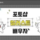 영상 컨텐츠 제작과 유튜브 티스토리