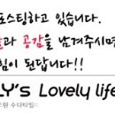 쌀통닭진해석동점 이미지