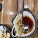 신중화루