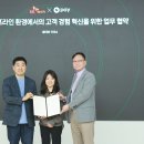 박상진8로R 클리앙 새로운소식