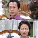 ‘황홀한 이웃’ 이덕희, 최일화에게 “성추행범 헛소리한 것, 박탐희 감옥 보낼 수 있다” 이미지