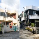 광삼 경로당 이미지