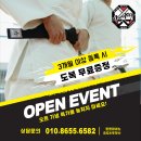 민앤마이노 칠성점 이미지