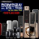 송탄경로당 이미지