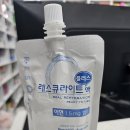 율하수약국 이미지