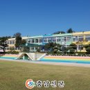 조금초등학교 충남신문