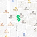 정통뼈다귀고강점 이미지