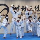 성지태권도 이미지