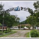 물우경로당 | 임실 섬진강길(물우~천담)