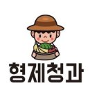 알뜰청과 이미지