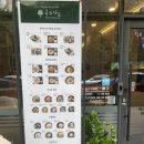 국수나무(신정 센트럴하임점) | 울산 남구 짬뽕 맛있는 집(강추👍)