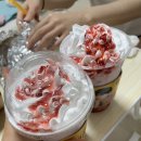 컴포즈커피율량청주여고점 네이버블로그