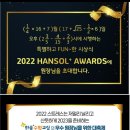 뮤엠영어한솔수학학원 이미지
