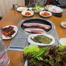 신하가든