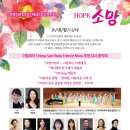 광명청춘합창단정기연주회 네이버블로그
