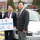 (주)엔토스정보통신 이미지