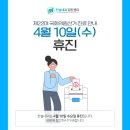 한솔내과의원 이미지