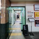 씨유 서현텍스타워점 | 분당퍼스널컬러 나빛컬러 퍼스널컬러 &amp; 골격진단 퍼스널컬러 후기. 내가 웜톤이 아니라니