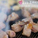 숯불애 이미지